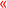 Previous